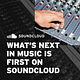 SoundCloud
